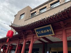 -紫泥369粗粮季(鼓楼店)