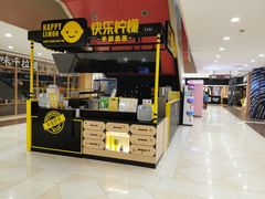 -光启城时尚购物中心