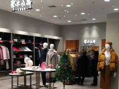 -新世界百货(顺义店)