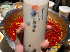 -宽口美蛙鱼头(大唐西市店)