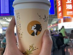 -茶理宜世(广州南站（站内）3楼B17检票口店)