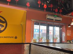 -金柱大盘鸡(和田二街店)