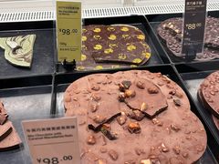 -Lecire乐希瑞巧克力(丽泽天街店)