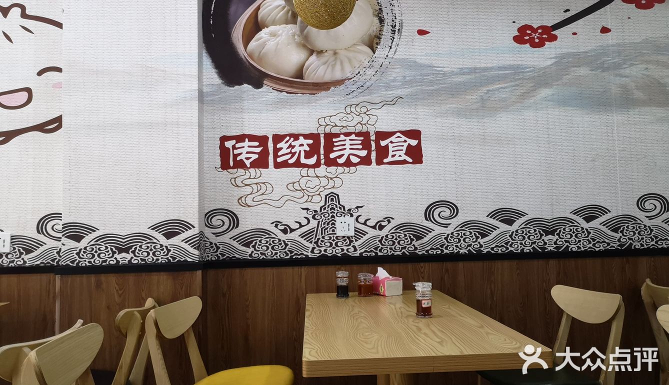根据加盟店的菜单有一种全家福包，里面啥都有