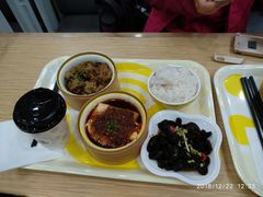 -蒸小皖(合肥新桥国际机场店)