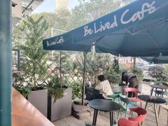 -Be Lived Cafe比例咖啡(摩天轮店)