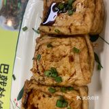 糯米饭