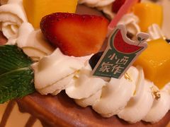 -小西家作(富力爱丁堡店)