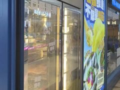 -喜井无限自助烤肉公司(领展中心城店)