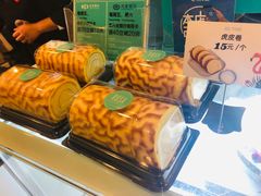 -罗莎蛋糕Rosa bread(蔡锷北店)