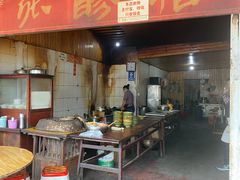 门面-张醪糟