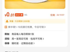 -赛百味SUBWAY(小北店)