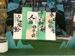 -万达广场(南昌红谷滩店)