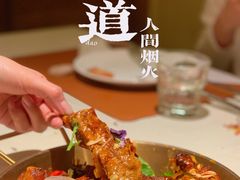 -一棵树·意大利西餐厅One Tree(新城店)