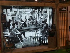 -东浩兰生上海世博展览馆