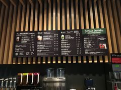 -星巴克(广州百信广场东区店)