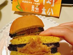 -辛一·铜锣烧(鸿寿坊店)