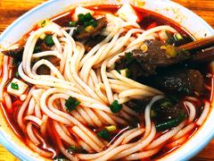 -正宗向东街新化特色牛肉粉馆(一中店)