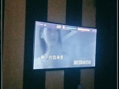 -唱吧麦颂KTV