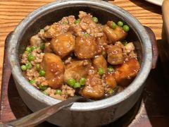 -芳草地度假酒店·野炉中餐厅