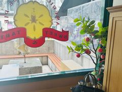 -Pie Bird(新闸路店)