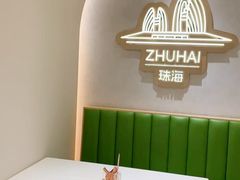 -常胜鲍鱼(吉大店)