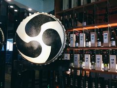 -石葵(锦业时代店)