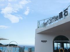 -宁波松兰山滨海旅游度假区