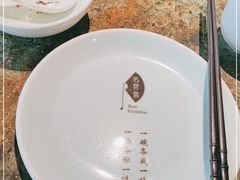 -苏帮袁Sue Cuisine(南开大悦城店)