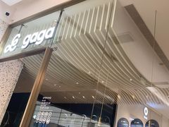 -gaga(金光华店)