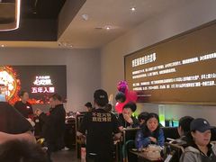 -烤匠麻辣烤鱼(万象城店)