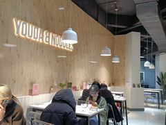 -友达面馆(广州总店)