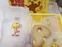 -好利来(奥林匹克购物广场店)