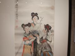 -程十发艺术馆