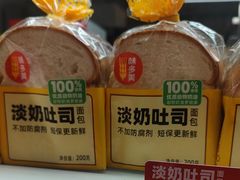 -味多美蛋糕(义和庄地铁店)