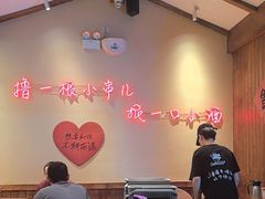 -老高烧烤(龙华星河iCO店)