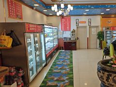 -好吃鬼高原牦牛杂火锅(古尔沟分店)
