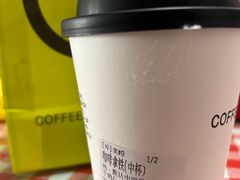 -COFFEEOLOGY咖啡学(天银店)