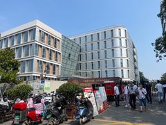 -中国医学科学院皮肤病医院