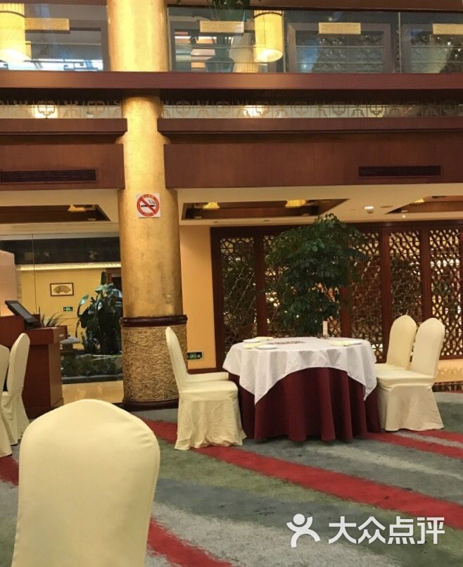 潮府馆(大宁灵石公园店)-图片-上海美食-大众点评网