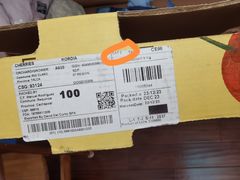 -江杨农产品批发市场