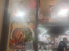 -彭大姐老店黄辣丁(新津店)