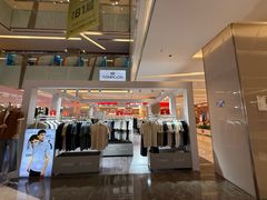 -福田卓悦INTOWN购物中心