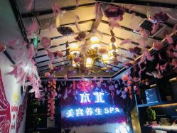 点击看大图 -木北护肤造型