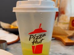 -必胜客(玉泉远洋店)