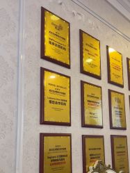 -武汉五洲整形外科医院