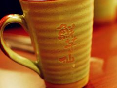 -鲜芋仙(苏州干将店)