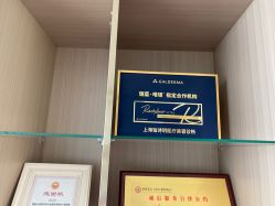 -铂诗玥医美