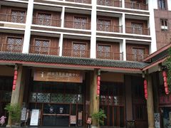 -阿依河景区