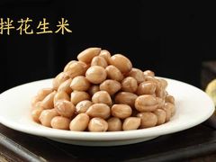 -新川面馆(新街口起源店)